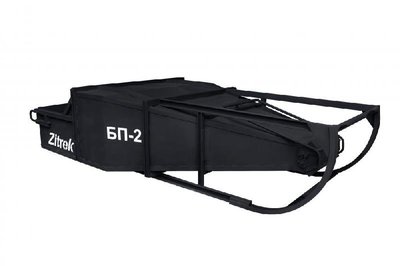 Бадья для бетона Zitrek БП-2,0