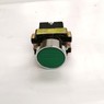 Кнопка управления с фиксацией 10А, 400V, зеленая